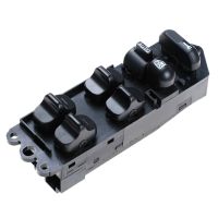 25401-1E401 Window Main Switch  Power Window Switch For Nissan  Altima 1993-1994