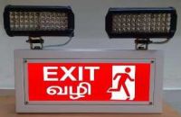 Industrial Emergency Light with  Exit Signage -Indoor