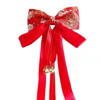 Classic Style Children's Red