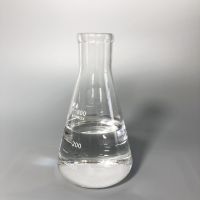 DEIPA Diethanolisopropanolamine