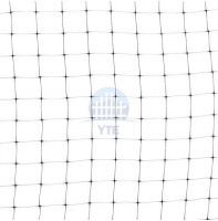Plastic Anti-Bird Netting