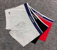 Mens Boxer 