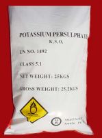 Selling POTASSIUM PERSULPHATE From Australia