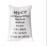 Mono Calcium Phosphate (MCP) From UK