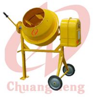 Concrete Mixer CNJB35