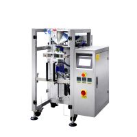 Vertical Form Fill Seal Machine From China