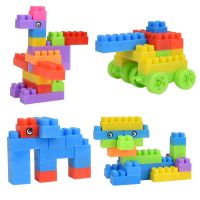 High Precision Custom Plastic Injection Mold and Molding Service Children Toys Plastic Housing Parts Supplier From China