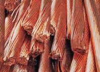 copper millberry / copper wire scrap