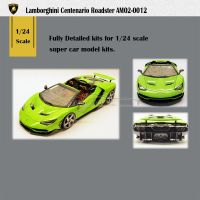 1/24 Lamborghini Centenario Roadste AM02-0012