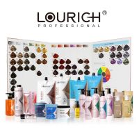 LOURICH Professional Use Milder Formula Dust