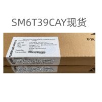 SM6T39CAY