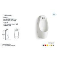 Urinal