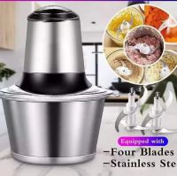 Meat Grinder