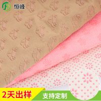 58&acirc; Width Eco-friendly PVC Dots Anit-slip Fabrics For Mattress Sold By The Yard