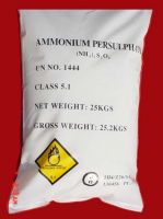 Quality and Sell AMMONIUM PERSULPHATE