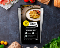 Quality and Sell Chicken in teriyaki sauce with vegetables and udon noodles From South Africa