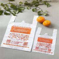 Eco friendly PLA 100% biodegradable compostable plastic bag T Shirt Type Plastic Shopping Bag cornstarch on roll From China