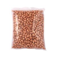 Peanuts, Melon seeds, Pecan Nuts, Pistachio nuts, Preserved Kernels