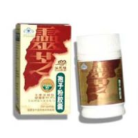 Xianzhilou Ganoderma Lucidum Spore Essence Capsule