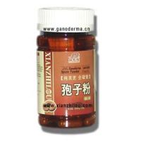 Xianzhilou All cell-wall broken Reishi Spore Powder Capsule