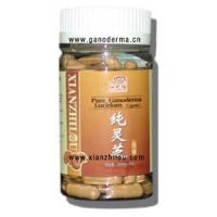 Xianzhilou Pure Ganoderma Lucidum Capsule