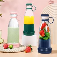 Mini Juicer Cup USB Rechargeable Portable Multifunctional Ice Smoothie Blender 380ML Extracter Fruit Mixer Kitchen Tools From China