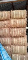 Coconut Fiber 