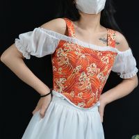 Short Sleeve Overbust Corset Top Crop