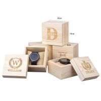 Customized Wooden Watch Storage Box Unfinished Pine Wood Watch Packaging Box With Cover Lid