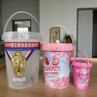 snack foods storage container with lid From China