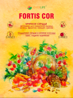 FORTIS COR