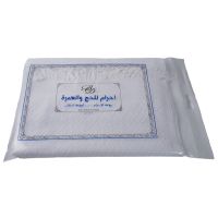 High Quality Ihram/Ehram/Ahram hajj and umrah Towel 100% Cotton Towel  From China
