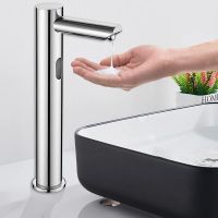 Brass Faucet Auto Soap Dispensser