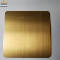 Steel Titanium Gold