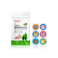 Anti Mosquito Repellent Patch Non-woven Fiber Deet Free Natural Oil Safe Baby Pregnant Outdoor Use Pest Repellent Sticker