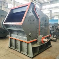 impact crusher