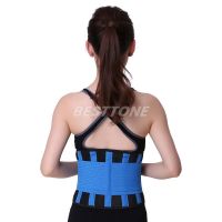  Professional Sport Waist Support Model: B36