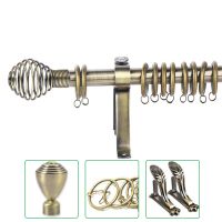 Home decoration accessory iron curtain rod New design classical Kenya gold curtain rod set,curtain rod finials