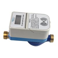 Multiple Smart Card Prepaid Water Meter