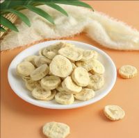 Wholesale Price Freeze Dried Banana Slice Vacuum Freeze Dried Banana Chips From China