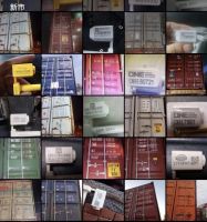 International Seafreight & Airfreight
