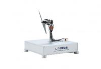 WF-EDU-02 Motor & Propeller