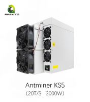 Bitmain Antminer KS5 Kaspa Miner (20Th/s)