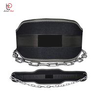 Weight Lifting belts