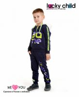 Lucky Child Sports Suit: Sweatshirt And Pants Blue And Green