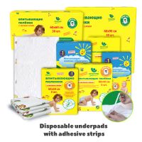 Disposable absorbent underpads Peligrin with adhesive strips