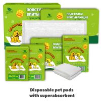 Disposable absorbent pet pads Dobrozveriki Dry paws with superabsorbent
