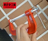 Wood Working Clamps G C CLAMPS