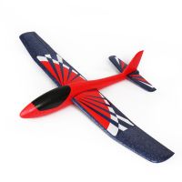 Foam Glider Plane...