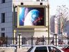 P20 Full Color LED Display